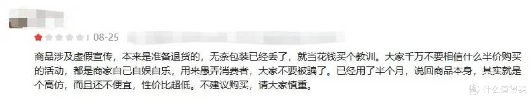 护眼大路灯哪个牌子好?2025高性价比护眼灯推荐!质量功能齐抓