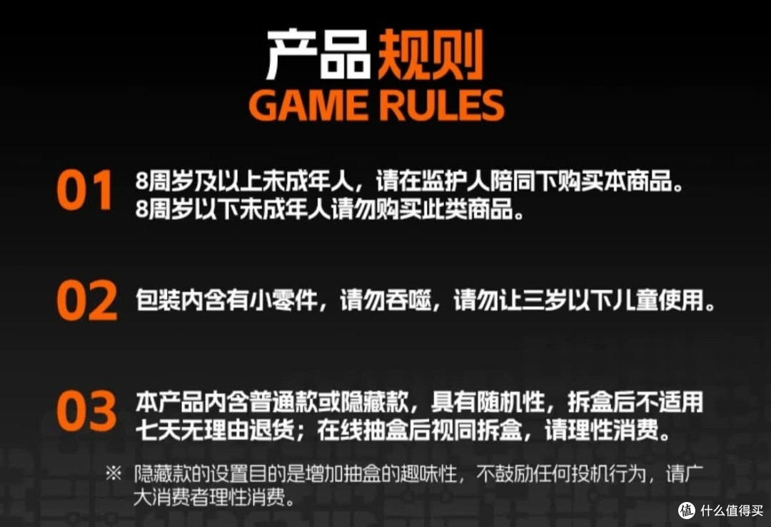 布鲁可变形金刚汽车领袖端盒:男生礼物天花板,收藏把玩双在线!