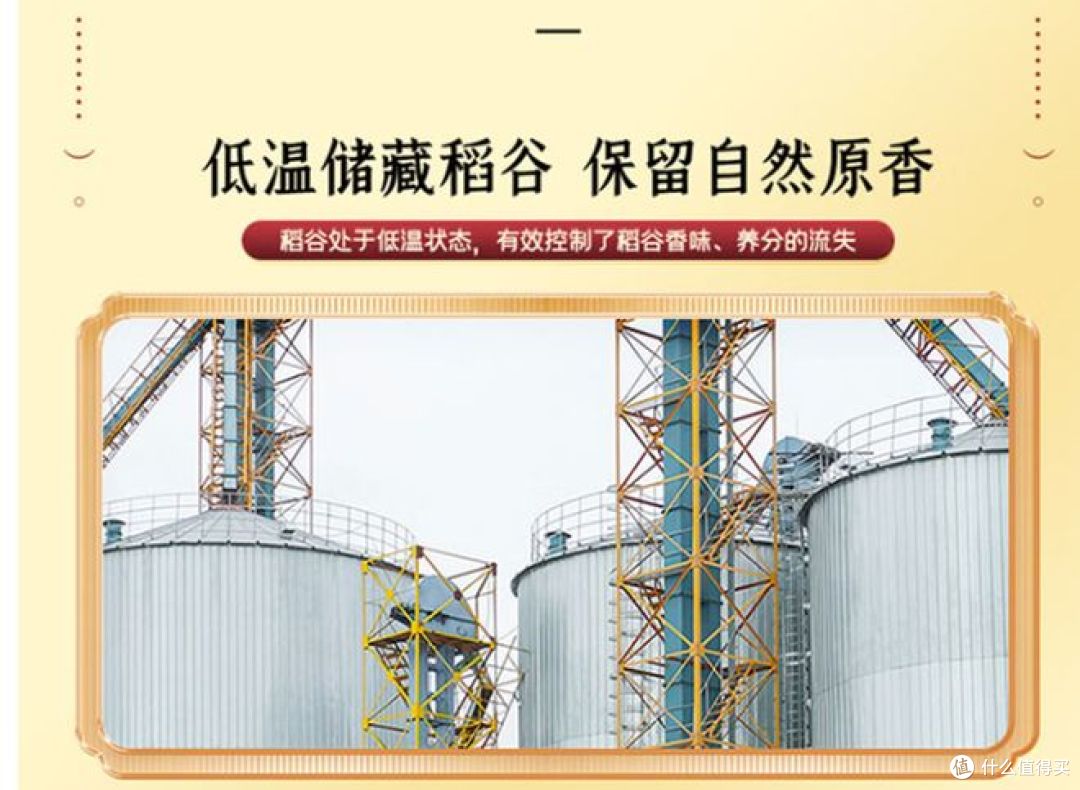 柴火大院推出2025年新米，优质长粒香米，做米饭真好吃！