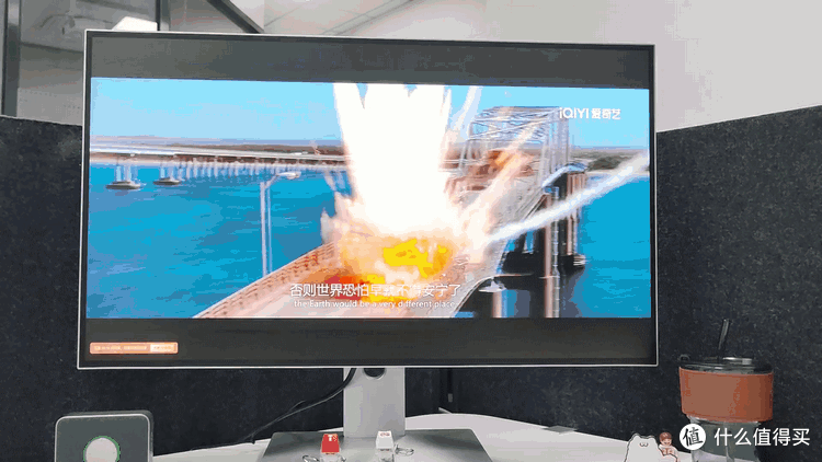 500出头捡到宝!川升CS27显示器:办公、摸鱼、游戏全搞定