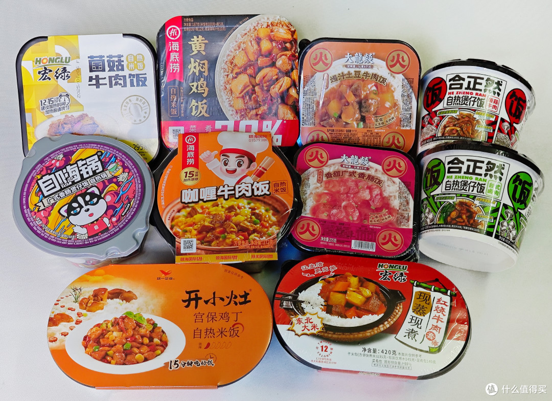 10款自热米饭对比！谁最便宜又好吃？顶得上外卖还不贵？