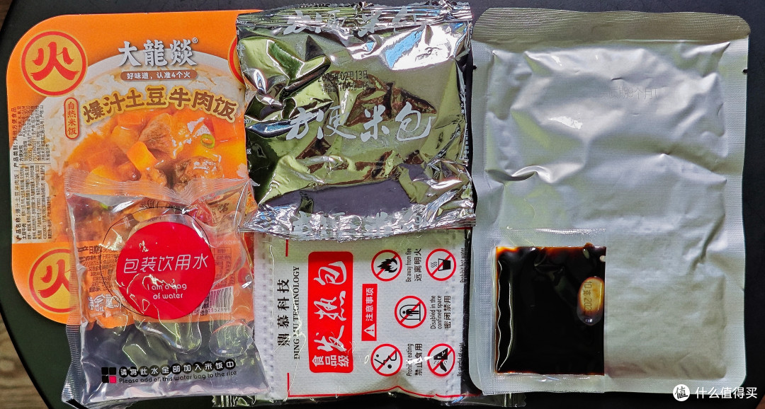 10款自热米饭对比！谁最便宜又好吃？顶得上外卖还不贵？