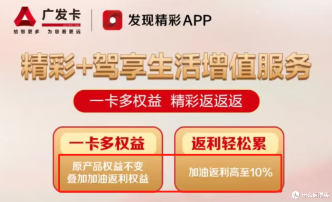 大瓜!希尔顿联名卡要来啦~