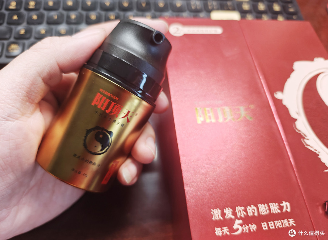 大妈说三宝:80后的中年性福生活,我的私藏装备分享