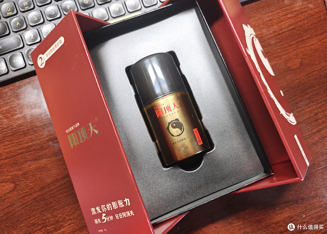大妈说三宝:80后的中年性福生活,我的私藏装备分享