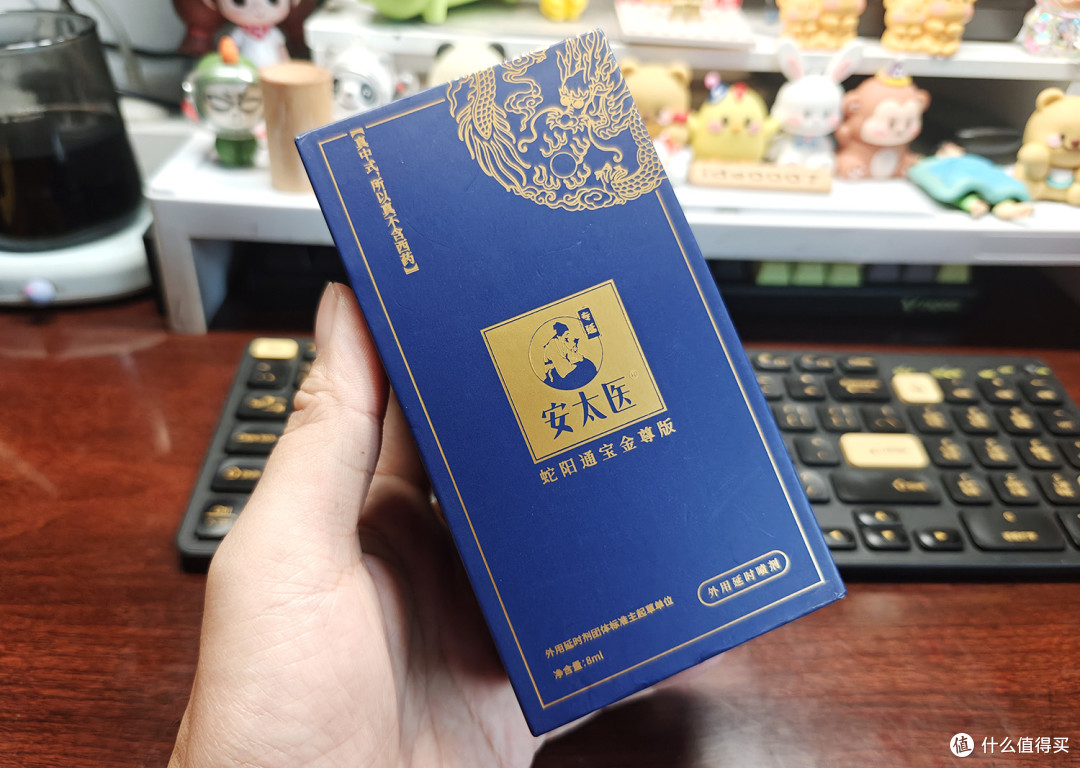 大妈说三宝:80后的中年性福生活,我的私藏装备分享
