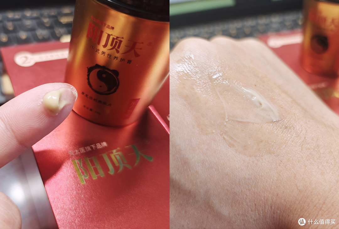 大妈说三宝:80后的中年性福生活,我的私藏装备分享