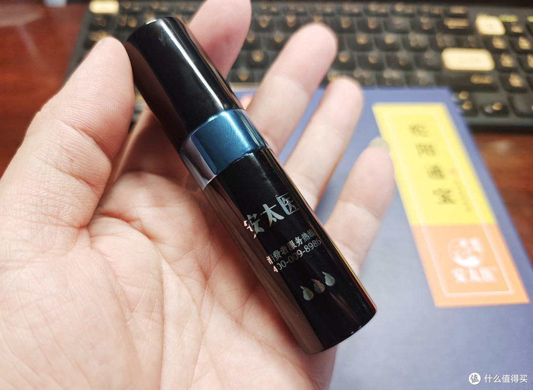 大妈说三宝:80后的中年性福生活,我的私藏装备分享
