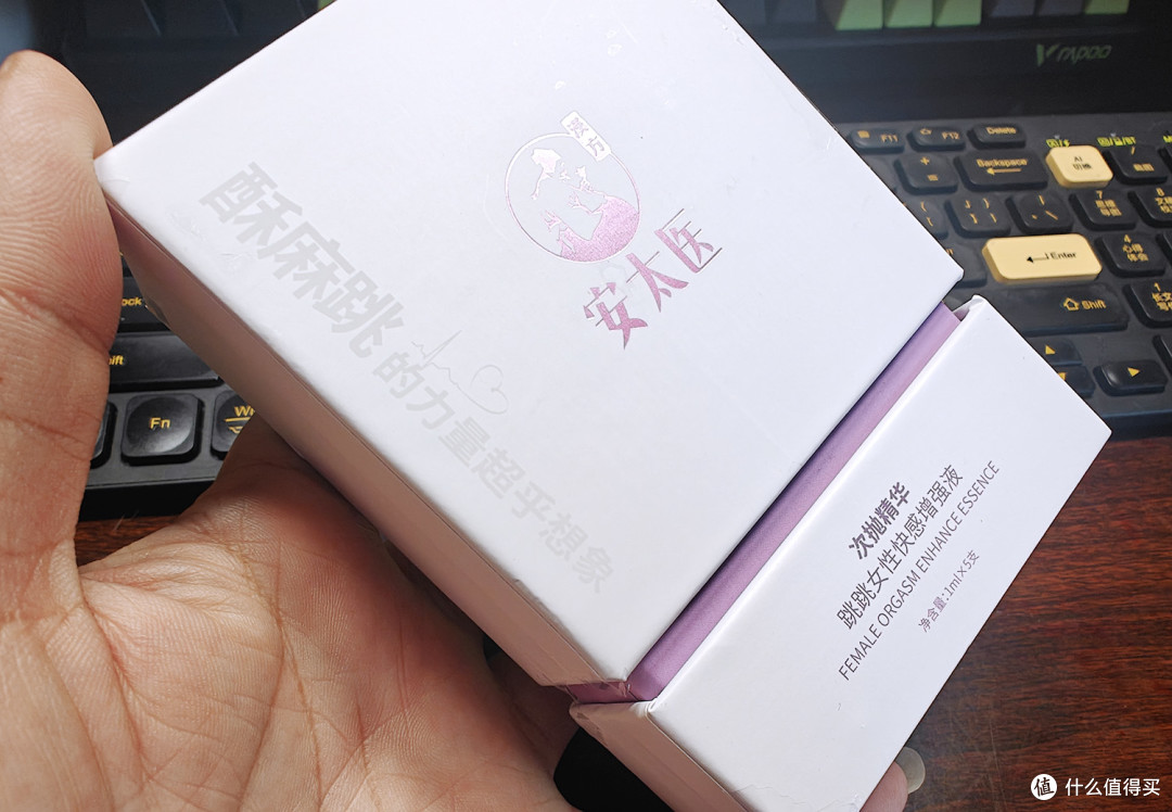 大妈说三宝:80后的中年性福生活,我的私藏装备分享