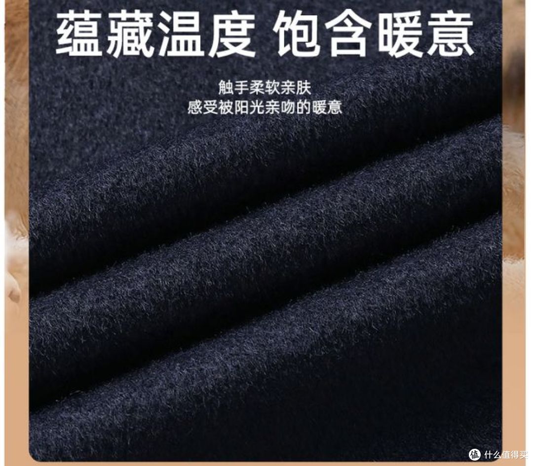 雅戈尔推出新款男装大衣,四色可选,时尚百搭易打理!