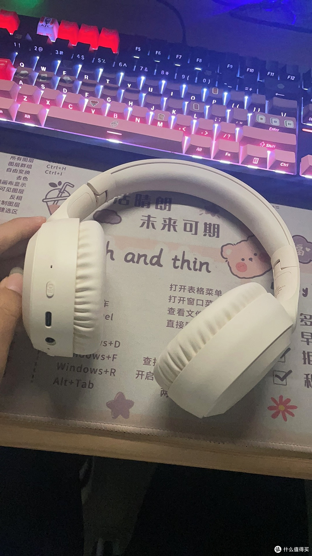 双十一数码真香!宏碁头戴式蓝牙耳机,游戏学习全能搭