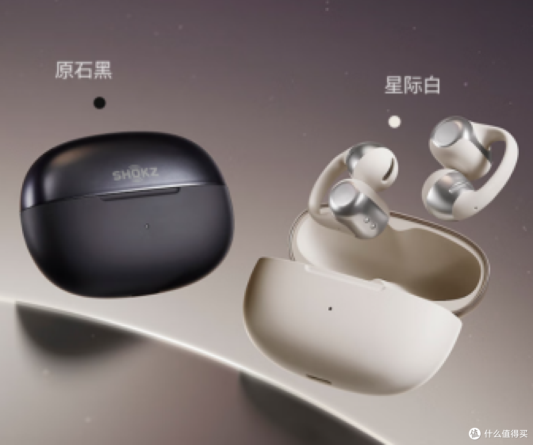 耳机新形态Battle:五款耳夹式产品,谁能“夹”得稳音质与舒适?