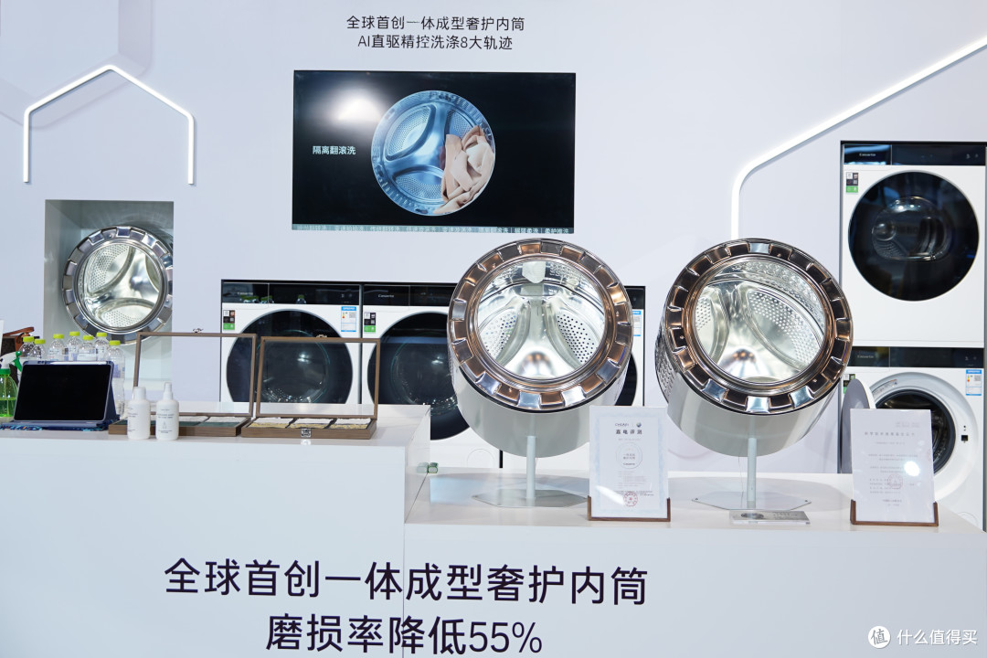 哪款高端洗烘套装值得买?卡萨帝设计师Ultra洗烘套装有何亮点?