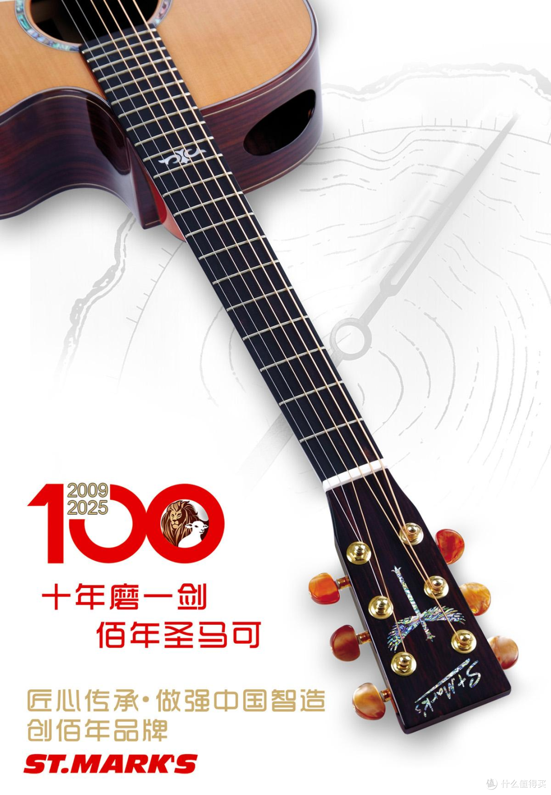 2025年双十一2000元吉他推荐·进阶吉他·2000元电吉他