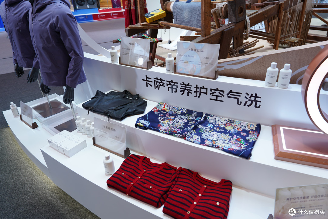 哪款高端洗烘套装值得买?卡萨帝设计师Ultra洗烘套装有何亮点?