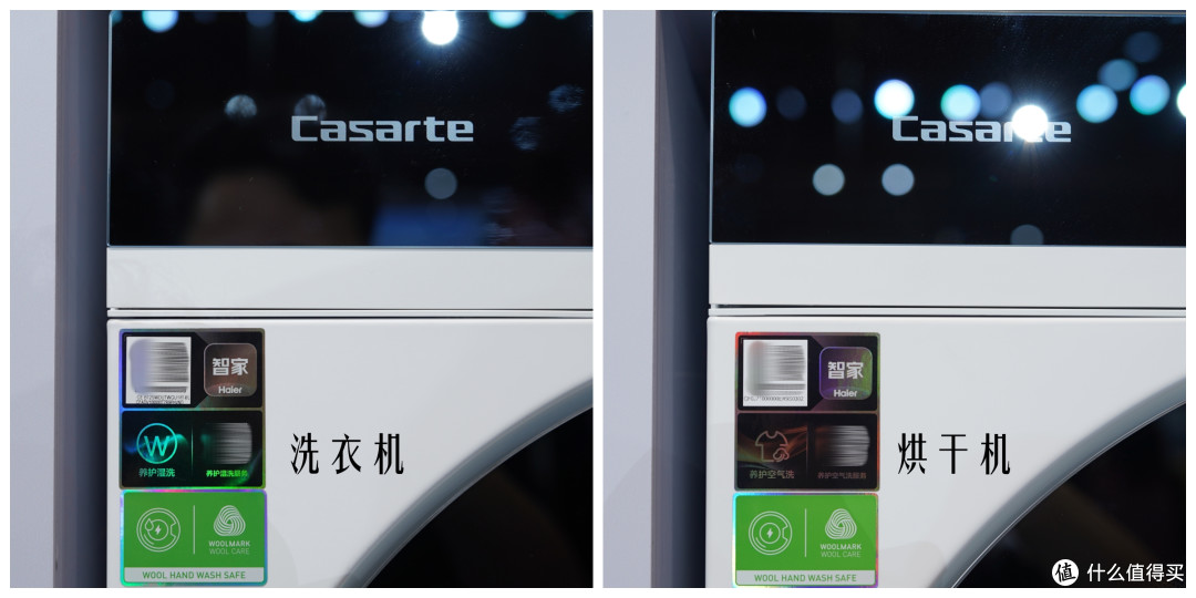 哪款高端洗烘套装值得买?卡萨帝设计师Ultra洗烘套装有何亮点?