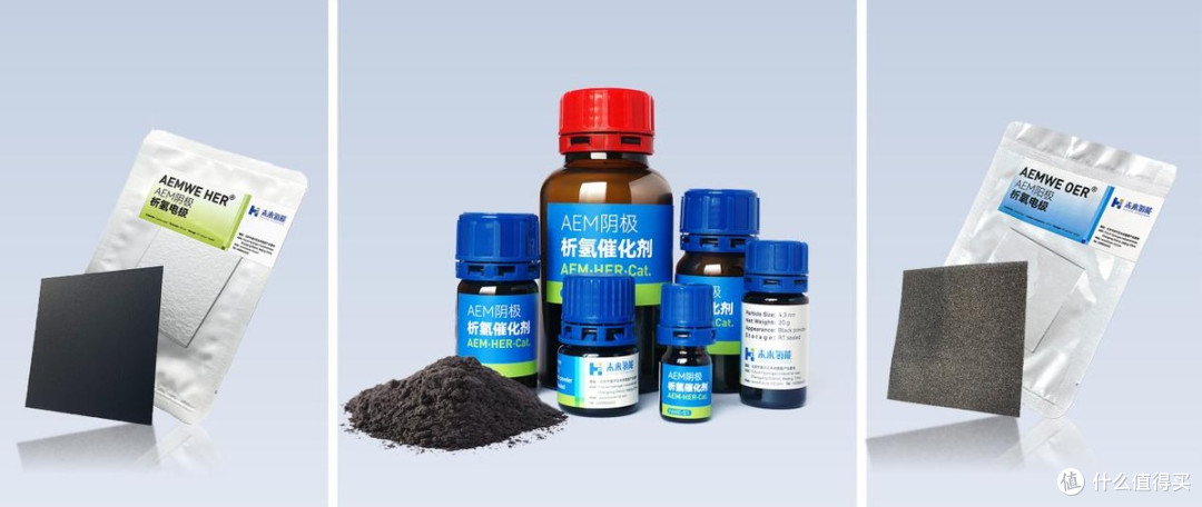 北京未来氢能公司再获行业认可 荣膺“北极星杯”氢能技术创新奖