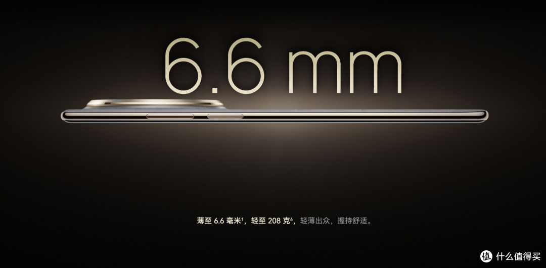 华为 Mate70 Air 震撼登场：不止于薄，更是全能旗舰新标杆