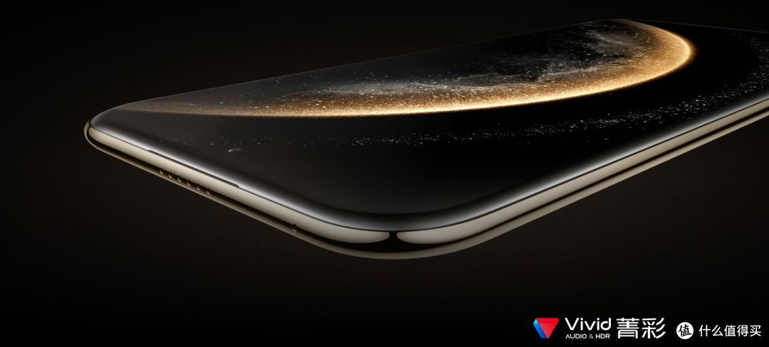 华为 Mate70 Air 震撼登场：不止于薄，更是全能旗舰新标杆