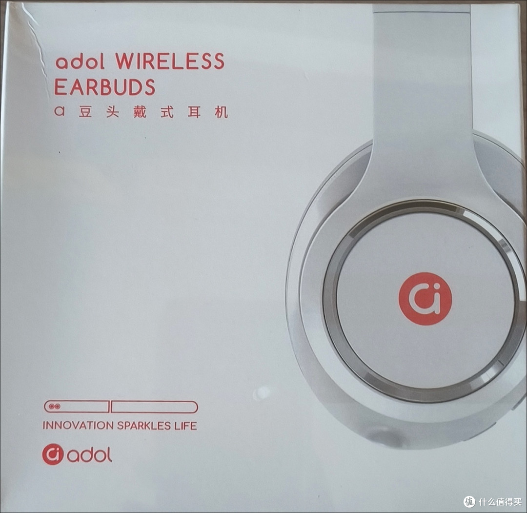 双十一挖到宝！华硕a豆D96耳机，游戏音乐双开挂