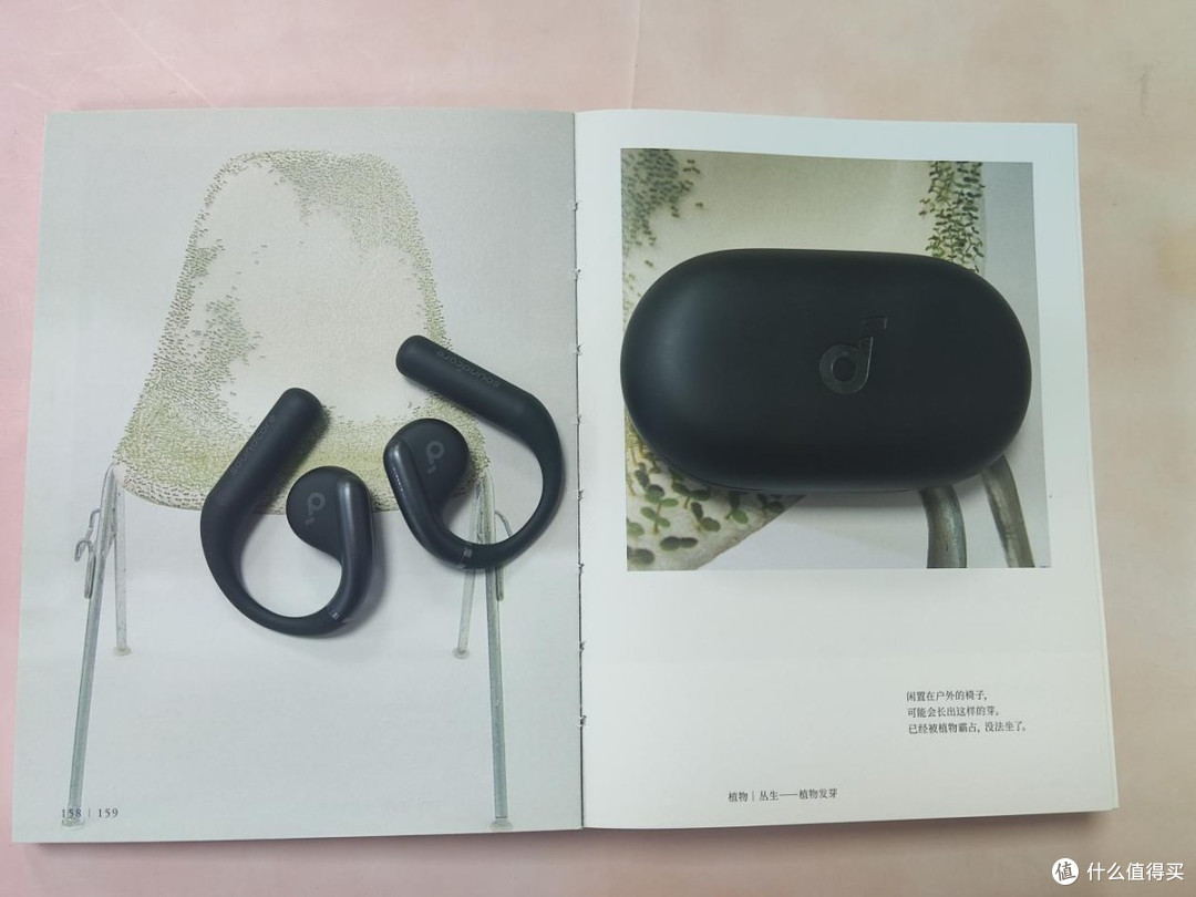 声阔开放式耳机怎么样?南卡、声阔专业横向测评,谁更值得入手?