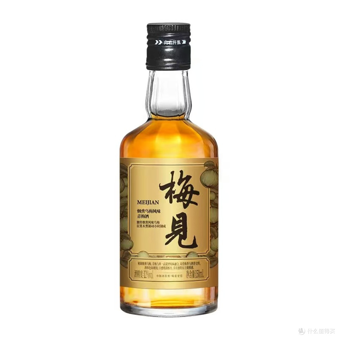 梅见烟熏乌梅青梅酒测评:150ml小瓶微醺yyds!