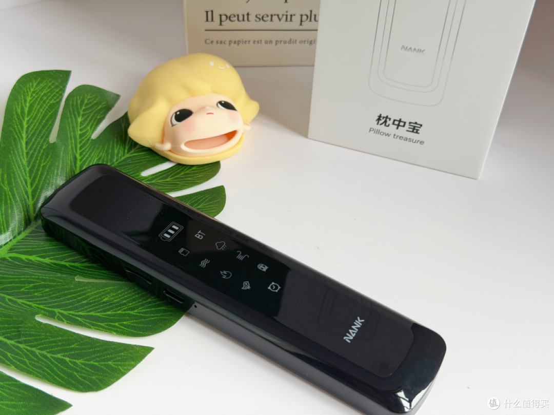 好物分享:南卡枕中宝Z2解决了我妈睡眠问题