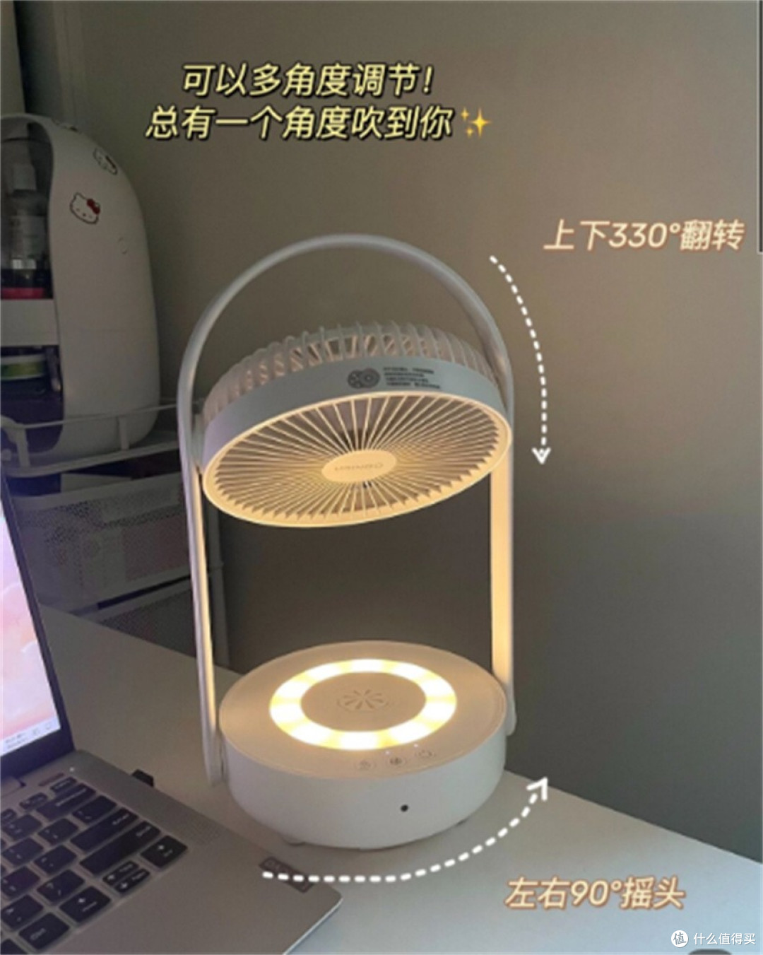 生活中适合女生的小家电,实用还漂亮,每一款都是“高性价比”!