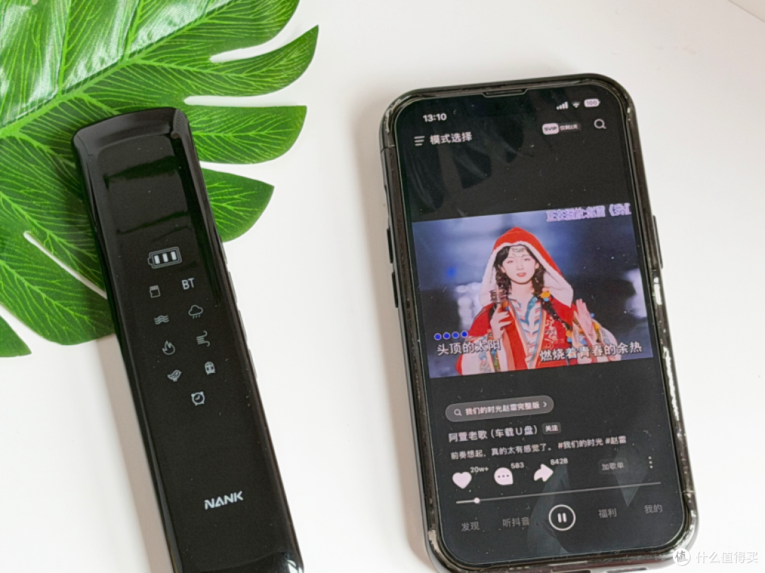 好物分享:南卡枕中宝Z2解决了我妈睡眠问题