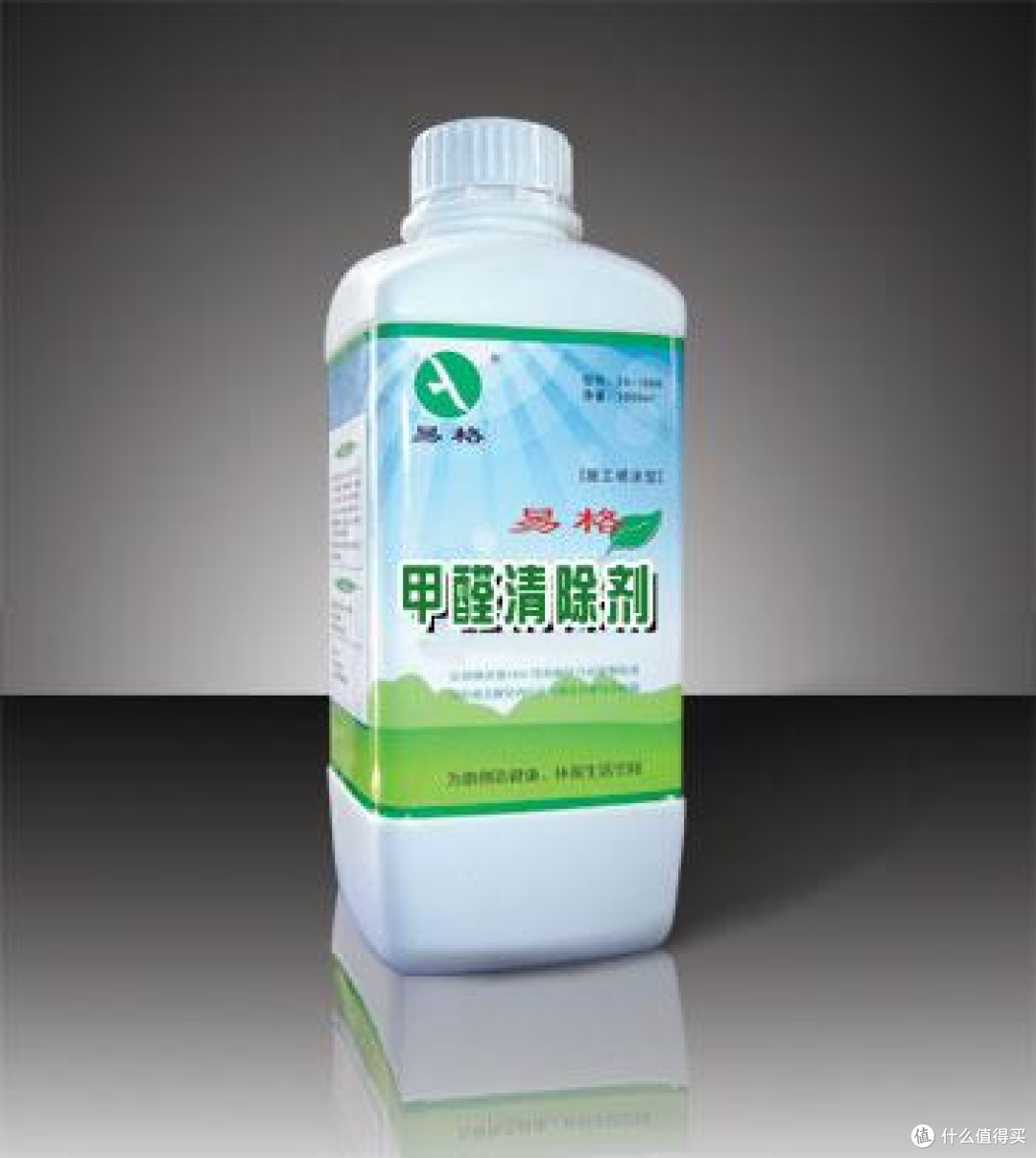 活性锰去甲醛品牌排名前十