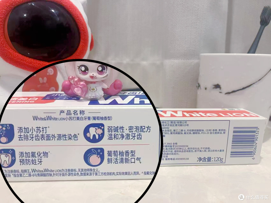 5款人气牙膏实测,从美白到抗敏总有一款适合你!