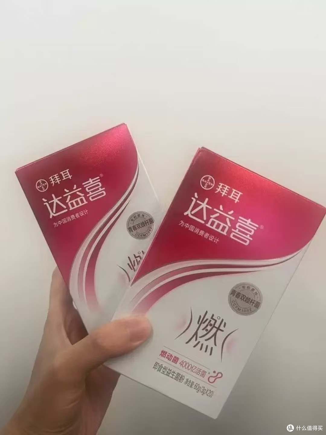 拜耳达益喜燃动益生菌成人女性专属：吃对「菌」衡，轻享活力姿态