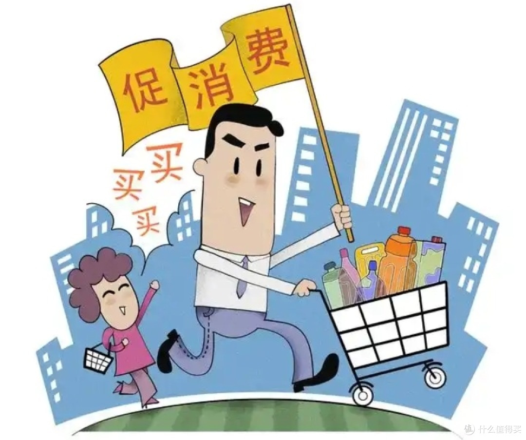 平台优惠券省钱宝典大公开,让你购物省到“笑”!