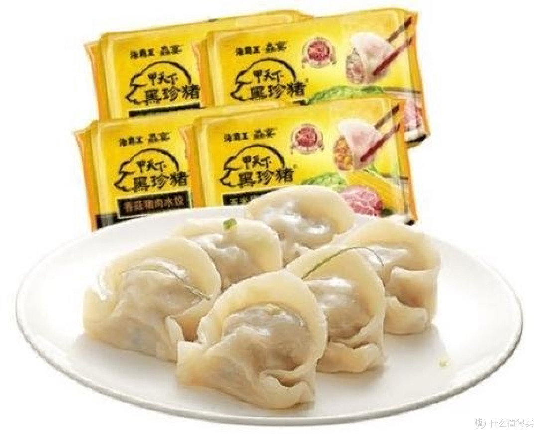 双十一囤货必冲!天冷就馋那口热乎的海霸王水饺