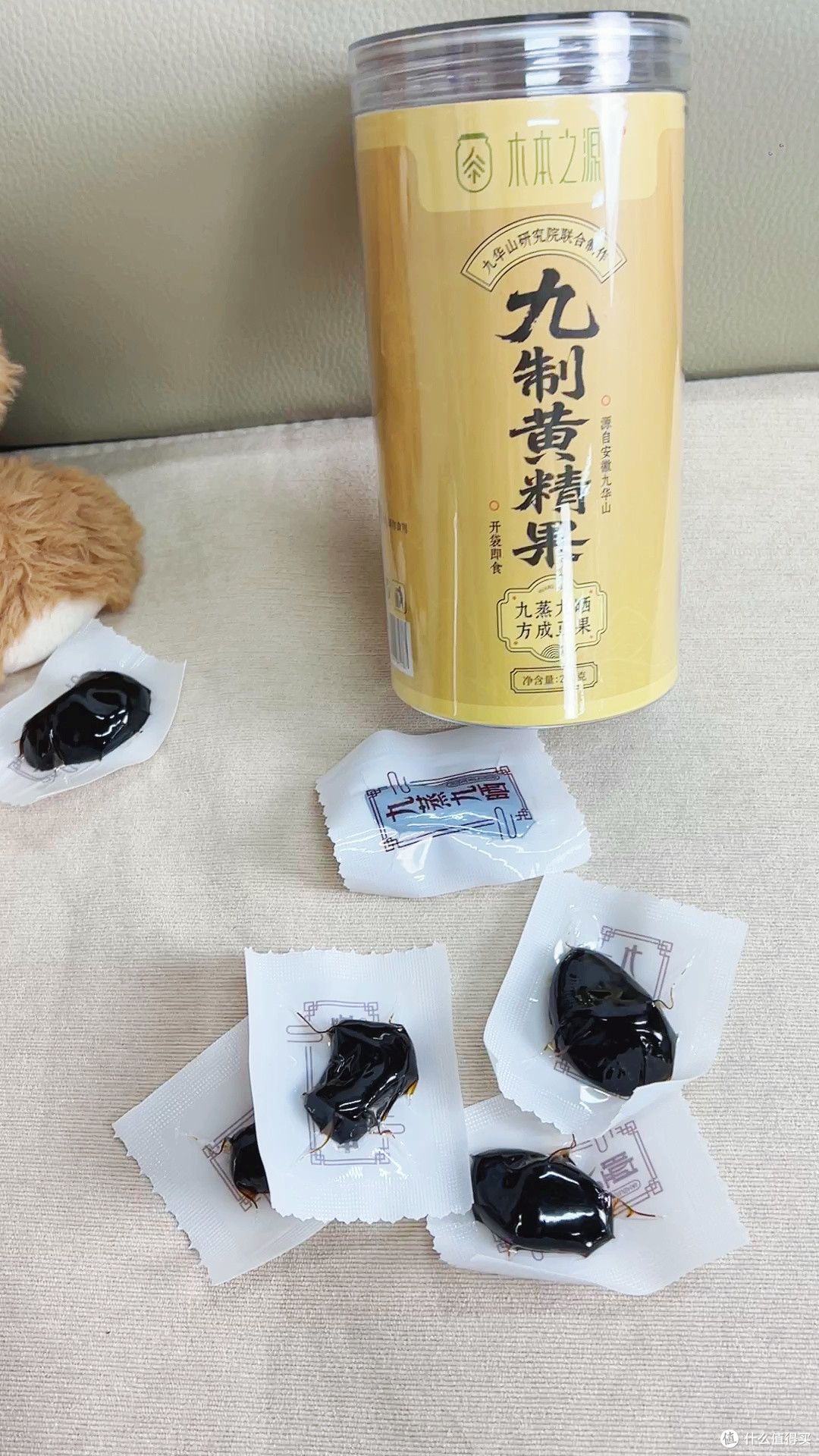 开袋即食 + 小袋便携,熬夜党、上班族、养生党直接狂喜