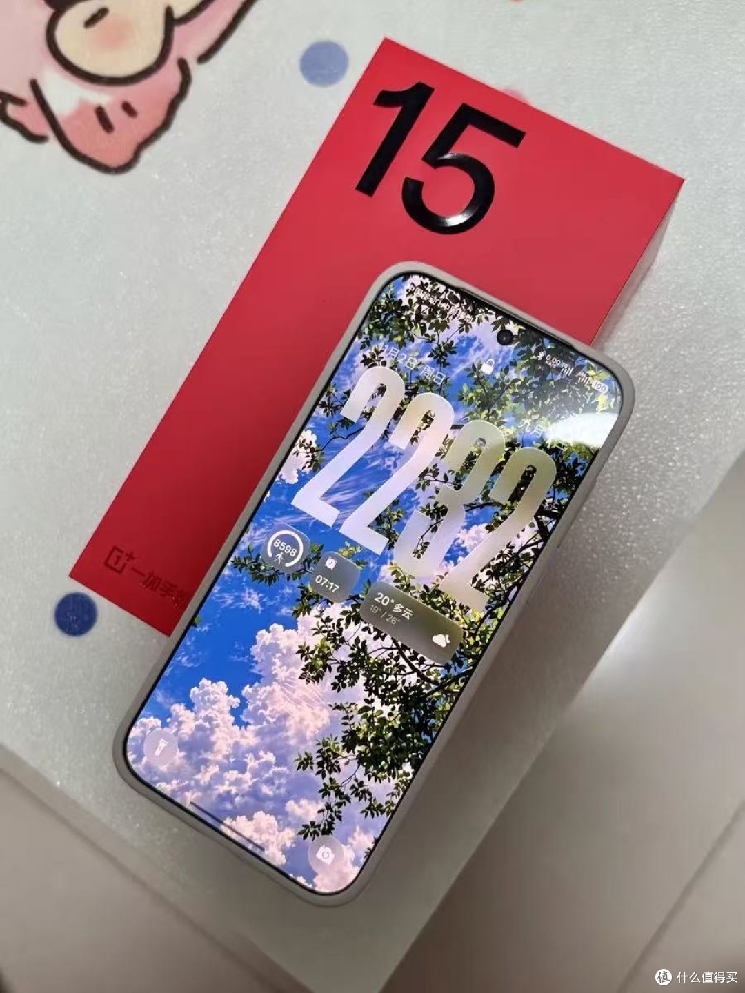 游戏党封神!一加15电竞手机太顶了,165帧满帧不卡顿