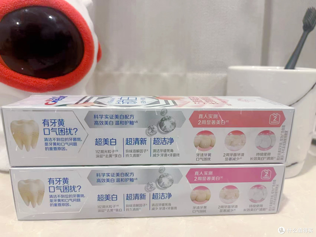 5款人气牙膏实测,从美白到抗敏总有一款适合你!