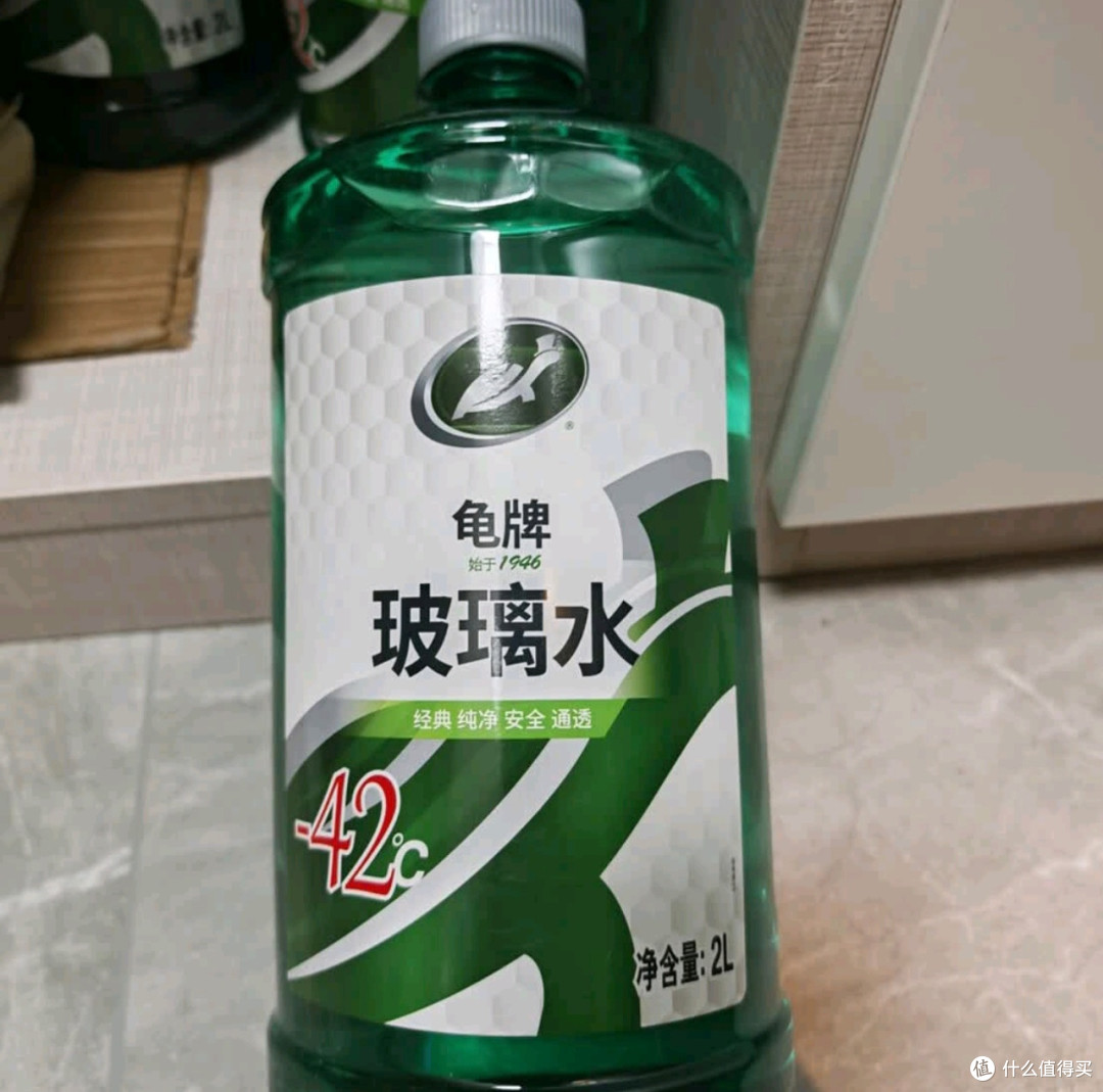 双11汽车好物推荐:龟牌玻璃水