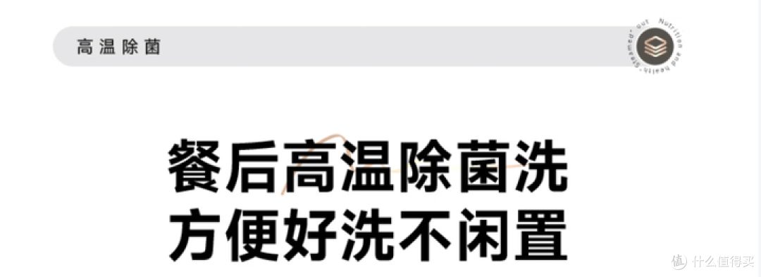 破壁机为什么这么多人买？是真的有用？建议普通家庭看完再做决定