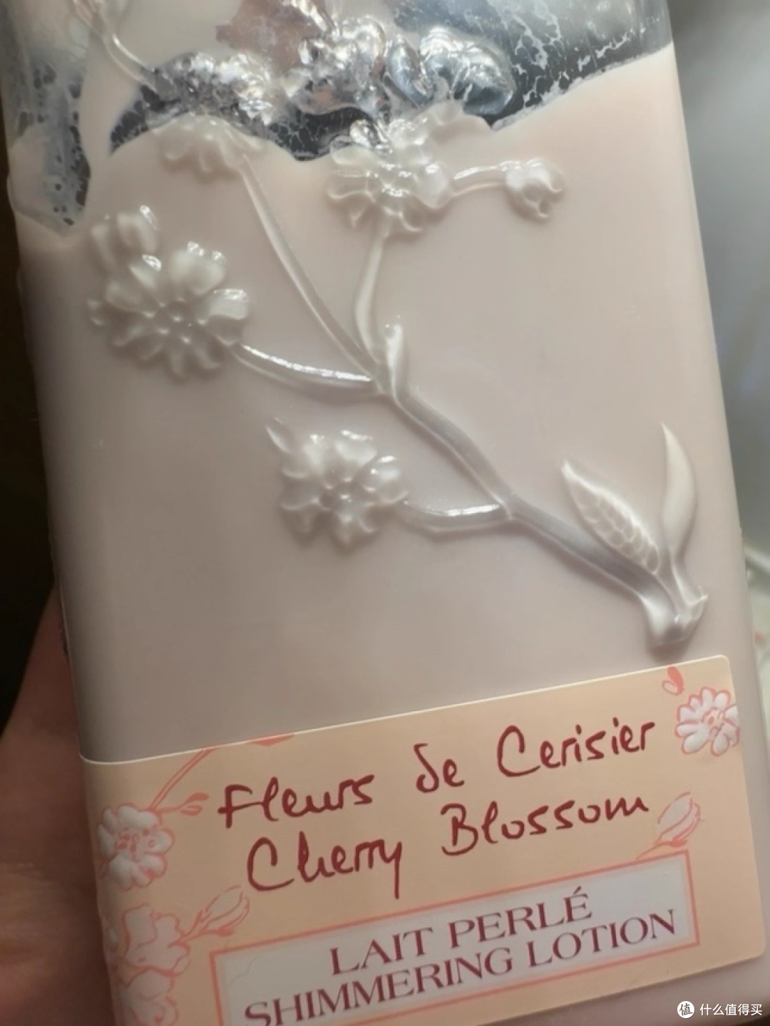 秋冬保湿神器,欧舒丹樱花身体乳
