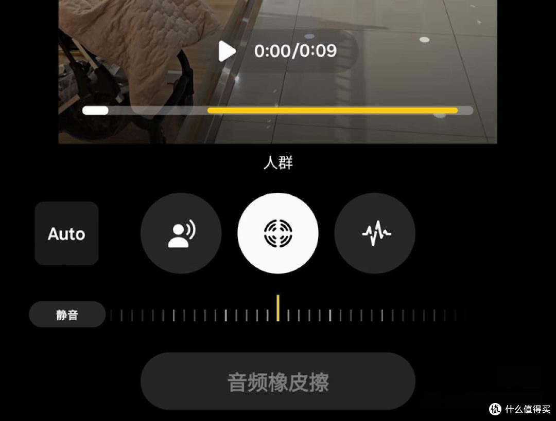 三星Galaxy S24 Ultra深度实测结果:影像、性能、AI都超强