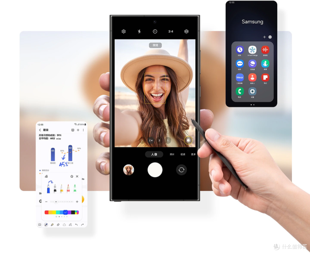 三星Galaxy S24 Ultra深度实测结果:影像、性能、AI都超强