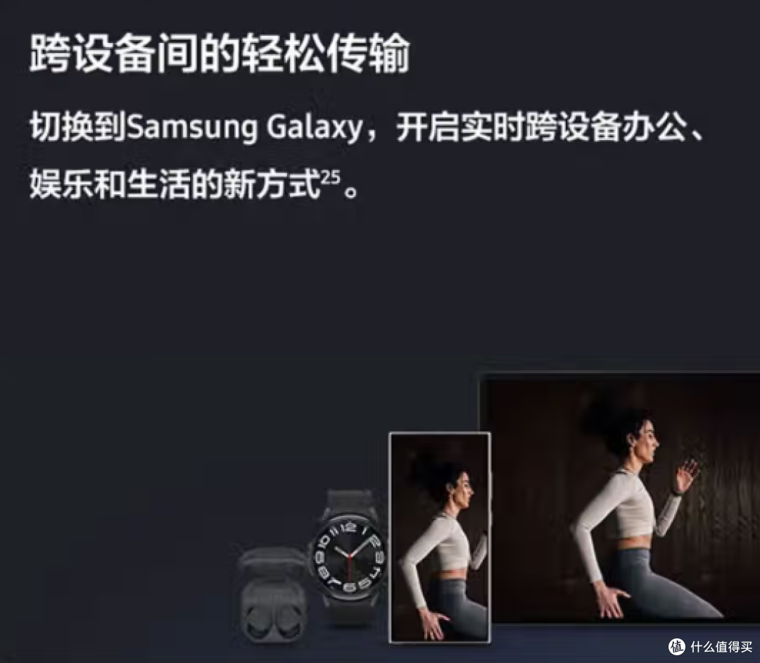 三星Galaxy S24 Ultra深度实测结果:影像、性能、AI都超强