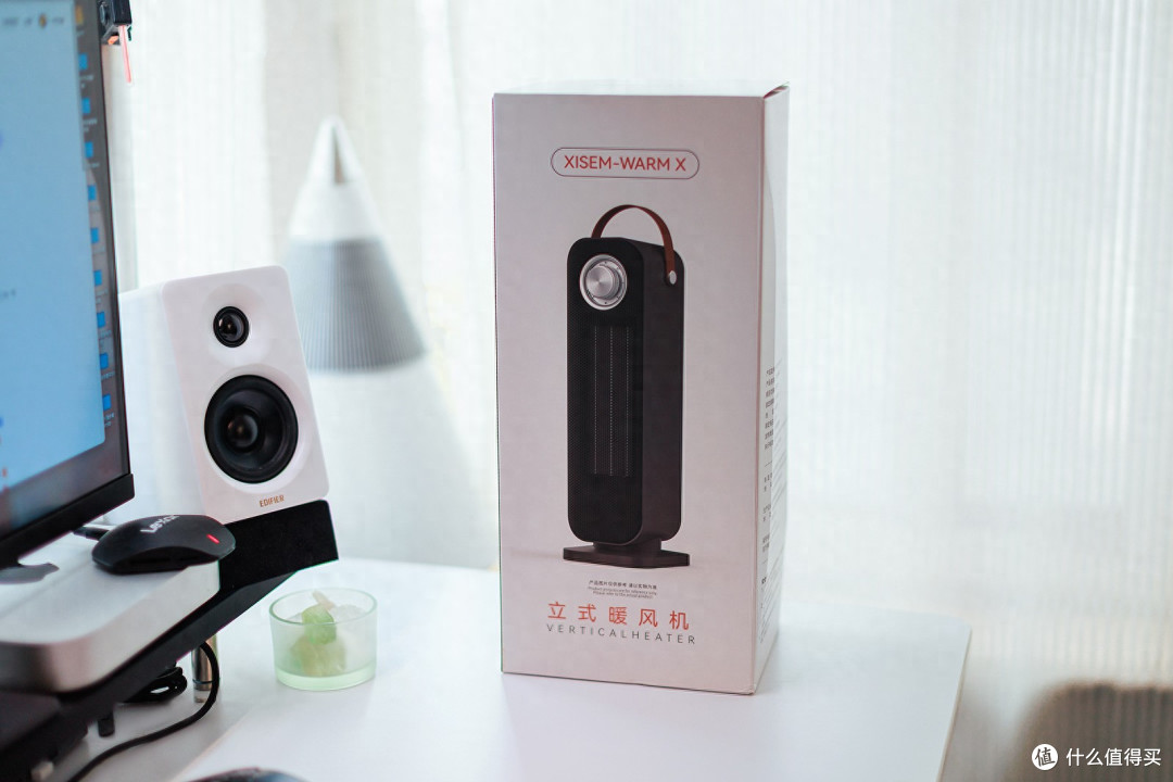 告别冻手冻脚——西圣Warm X立式暖风机：2秒即热，体验太顶！