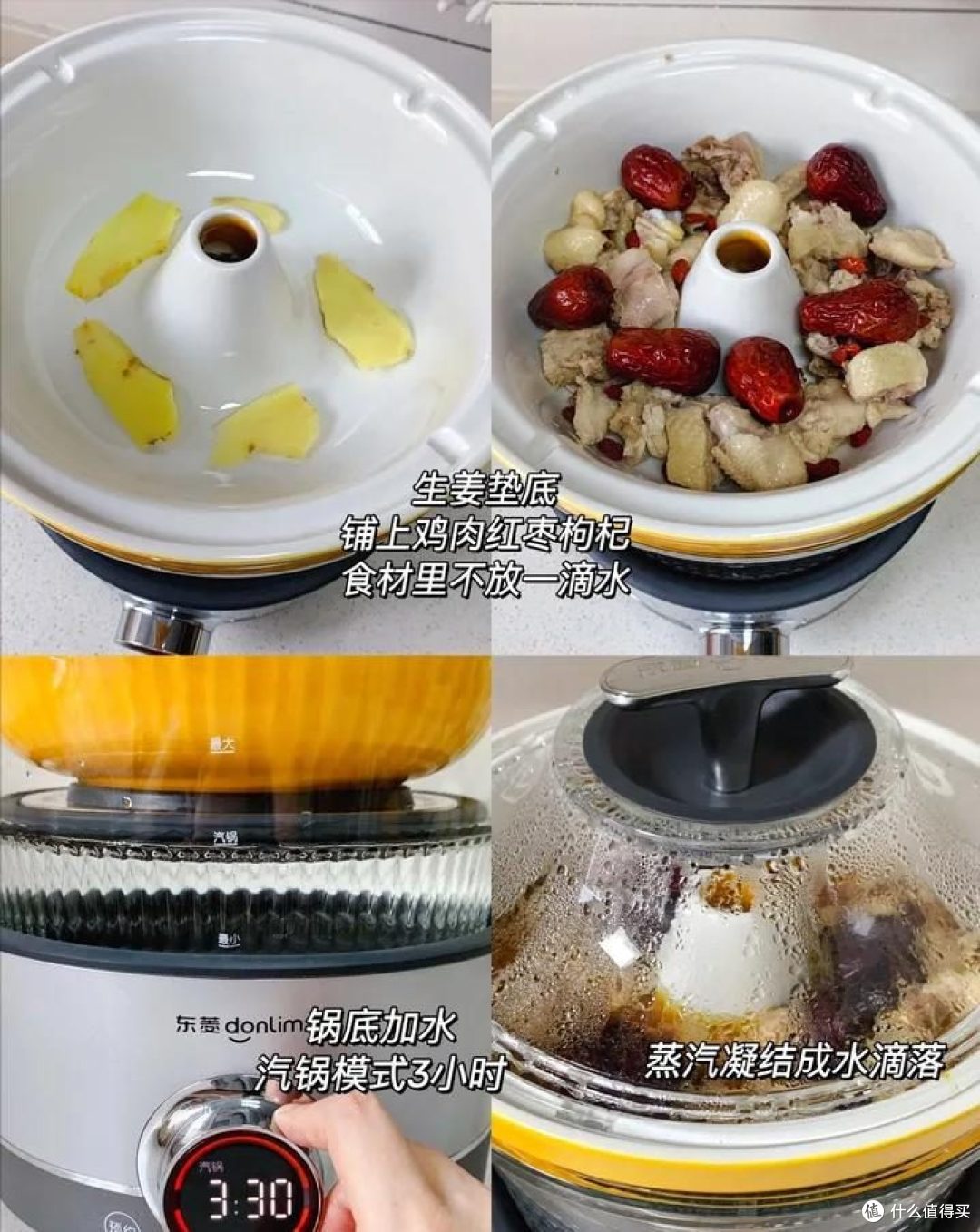 这4件小家用电器,拯救懒人对精致生活的所有想象,好用舒适!