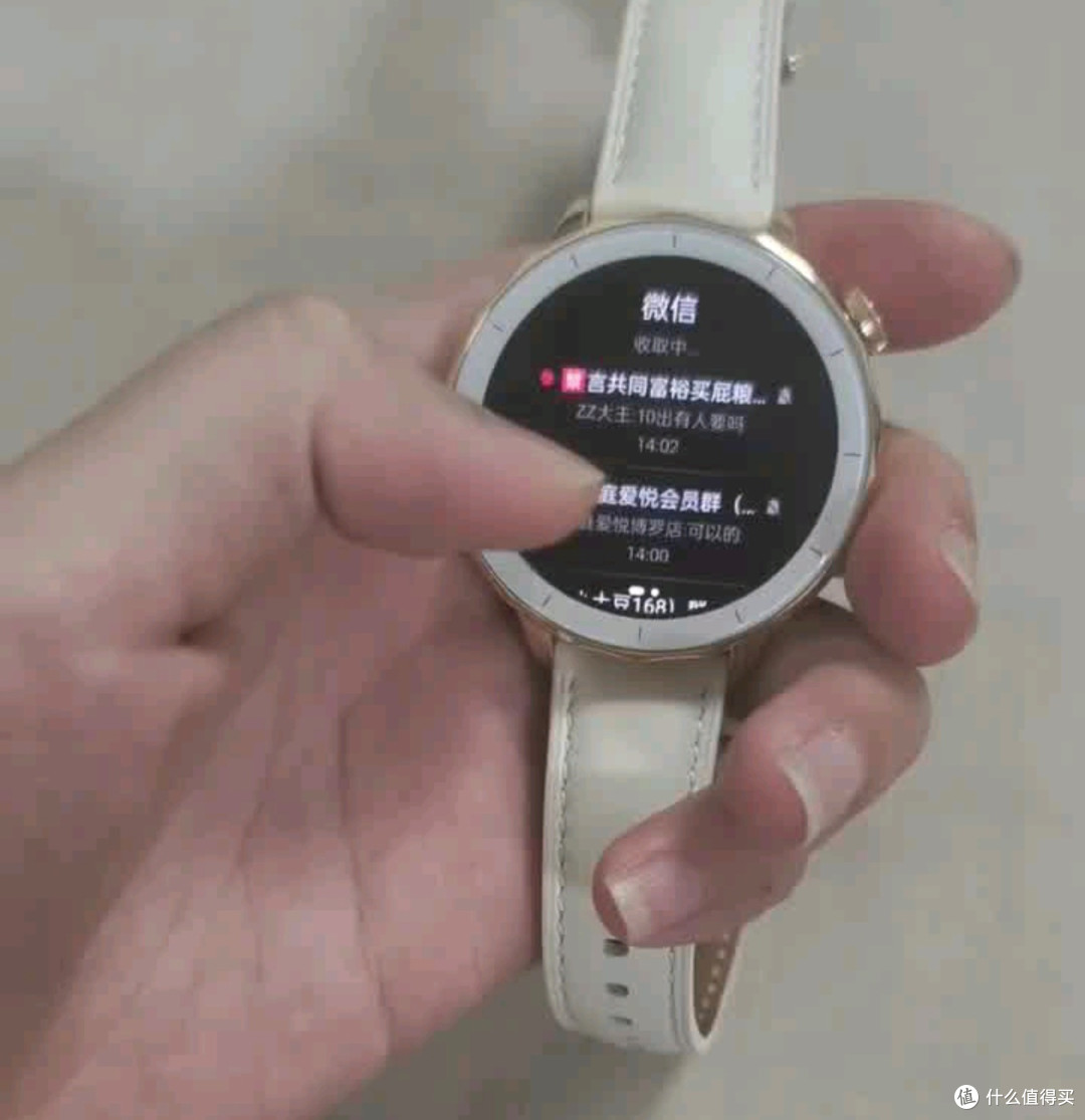 OPPO Watch X2 Mini明日金:轻薄实用