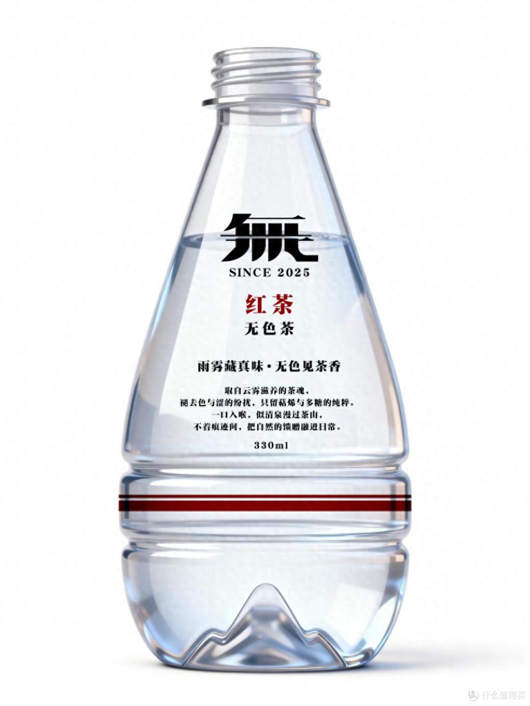 中国科学家用一杯“茶”和一件“衣”重新定义