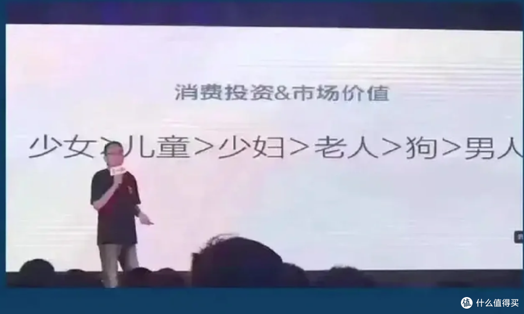 中国男人的“消费观”,是非常可怕的