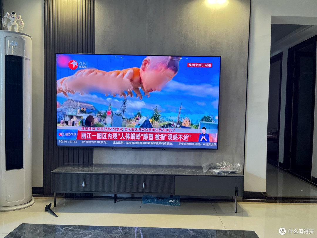 TCL 85英寸T7 Ultra,把影院和电竞房搬回家