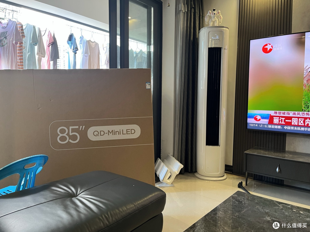 TCL 85英寸T7 Ultra,把影院和电竞房搬回家